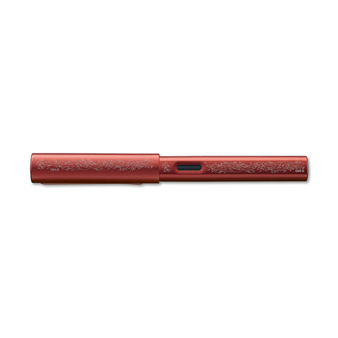 AL-star Harry Potter Special Edition Fountain Pen