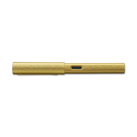 AL-star Harry Potter Special Edition Fountain Pen